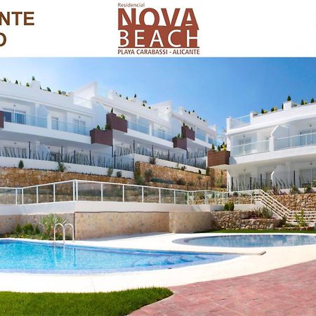 Novabeach By Mar Holidays Puerto Marino Exterior photo